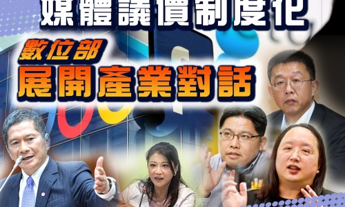 蜜百部和生百部的区别网 - 为你提供百部和蜜百部的功效与作用、蜜百部和百部哪个更好