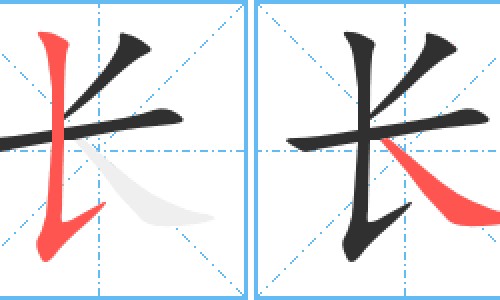 蜜百部和生百部的区别网 - 为你提供百部和蜜百部的功效与作用、蜜百部和百部哪个更好